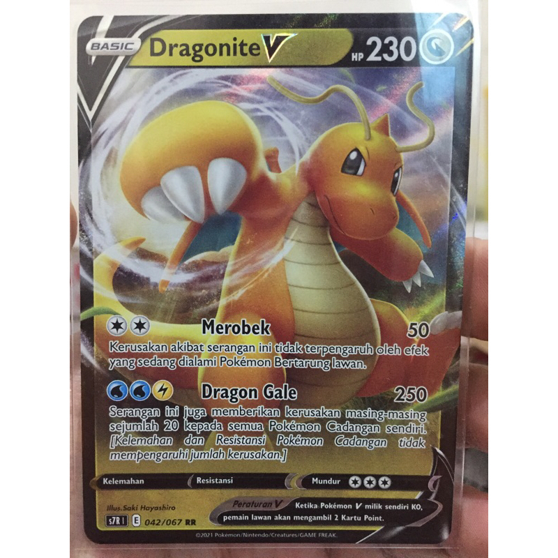 KARTU POKEMON DRAGONITE V RR INDONESIA HOLO