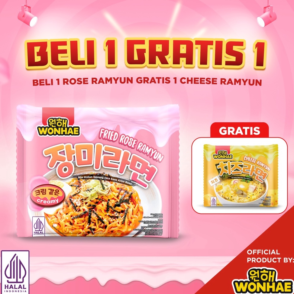 

Splash BELI 1 Mujigae by Wonhae Fried Rose Ramyun 12 gr GRATIS 1 Mujigae by Wonhae Cheese Ramyun 12 gr