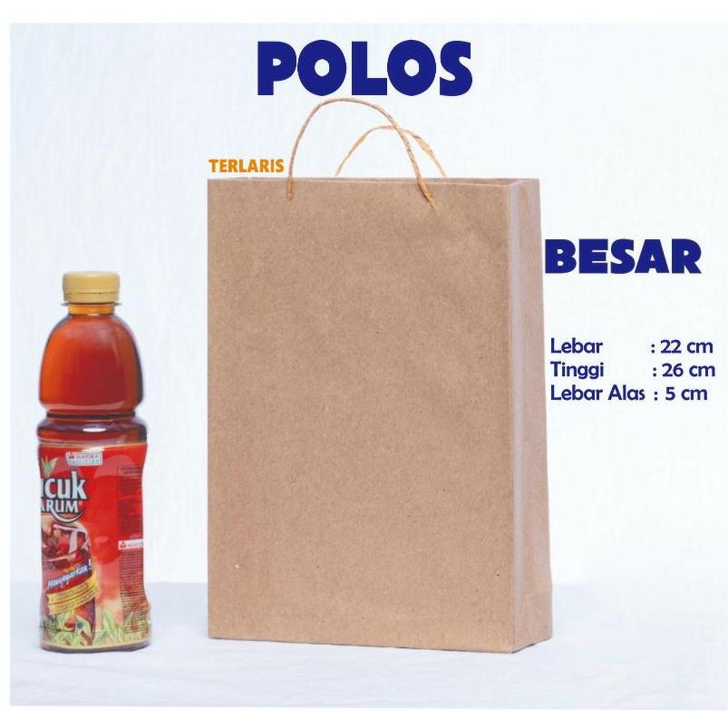

PAPER BAG BESAR POLOS- PAPERBAG POLOS 21 X 25 X 5 - TAS KERTAS PERNIKAHAN SOUVENIR - TAS KERTAS GIFT - TAS KERTAS KADO