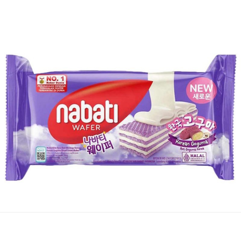 

Nabati wafer rasa goguma ubi ungu 110g