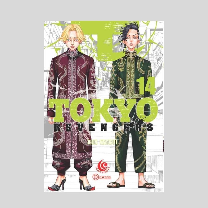 Komik Manga : Tokyo Revengers 14