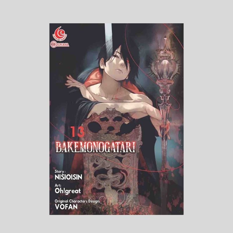 Komik Manga : Bakemonogatari 13