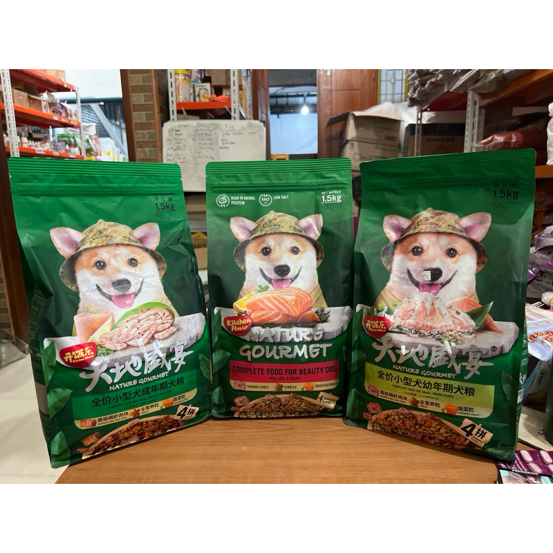 

23bagusmenshop - Kitchen Flavor Dog Food 1.5kg Freshpack Makanan Anjing Kering Premium
