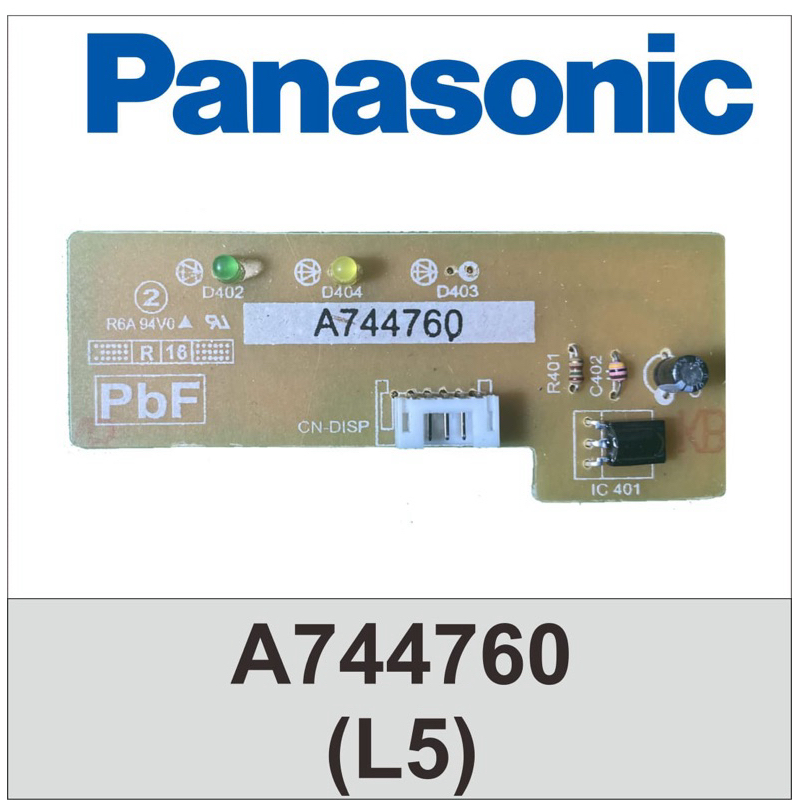 Sensor Ac Panasonic PIN 5 (A744760)