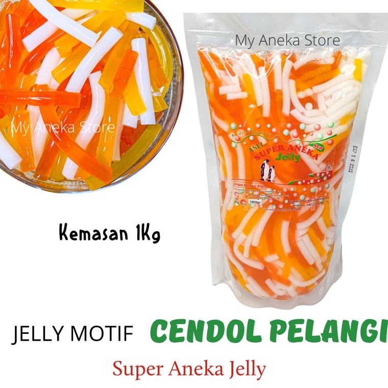 

BAYAR DITEMPAT jelly motif CENDOL 1KG Cendol pelangi cendol jelly potter jelly pelangi merk super aneka jelly