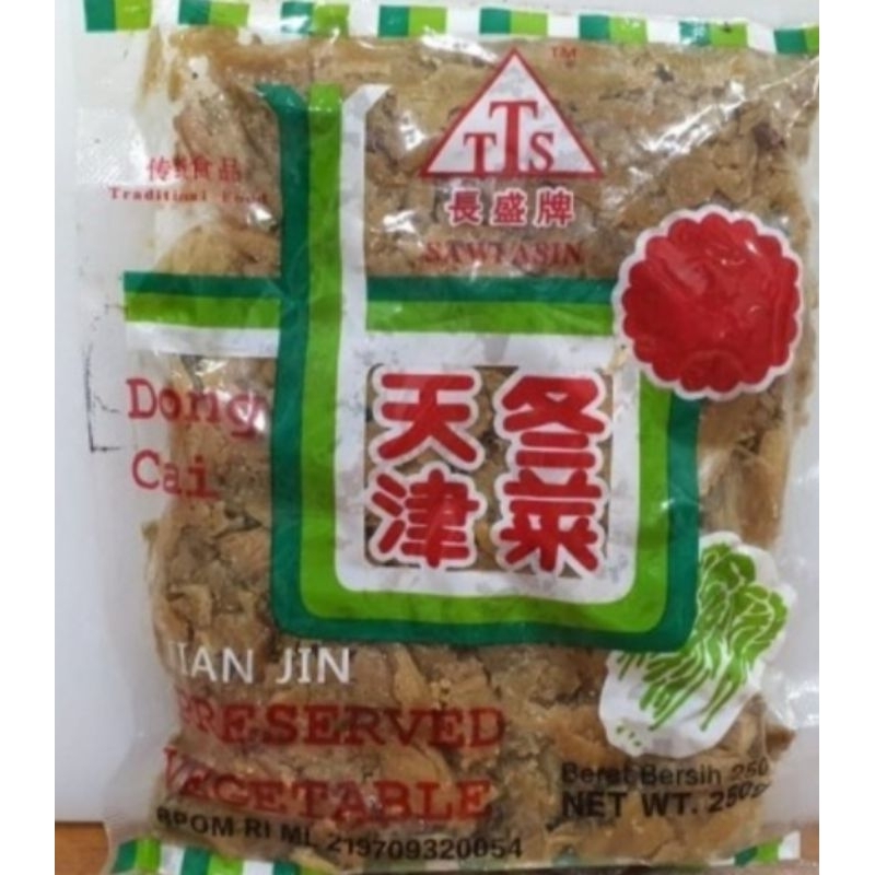 

tongcai