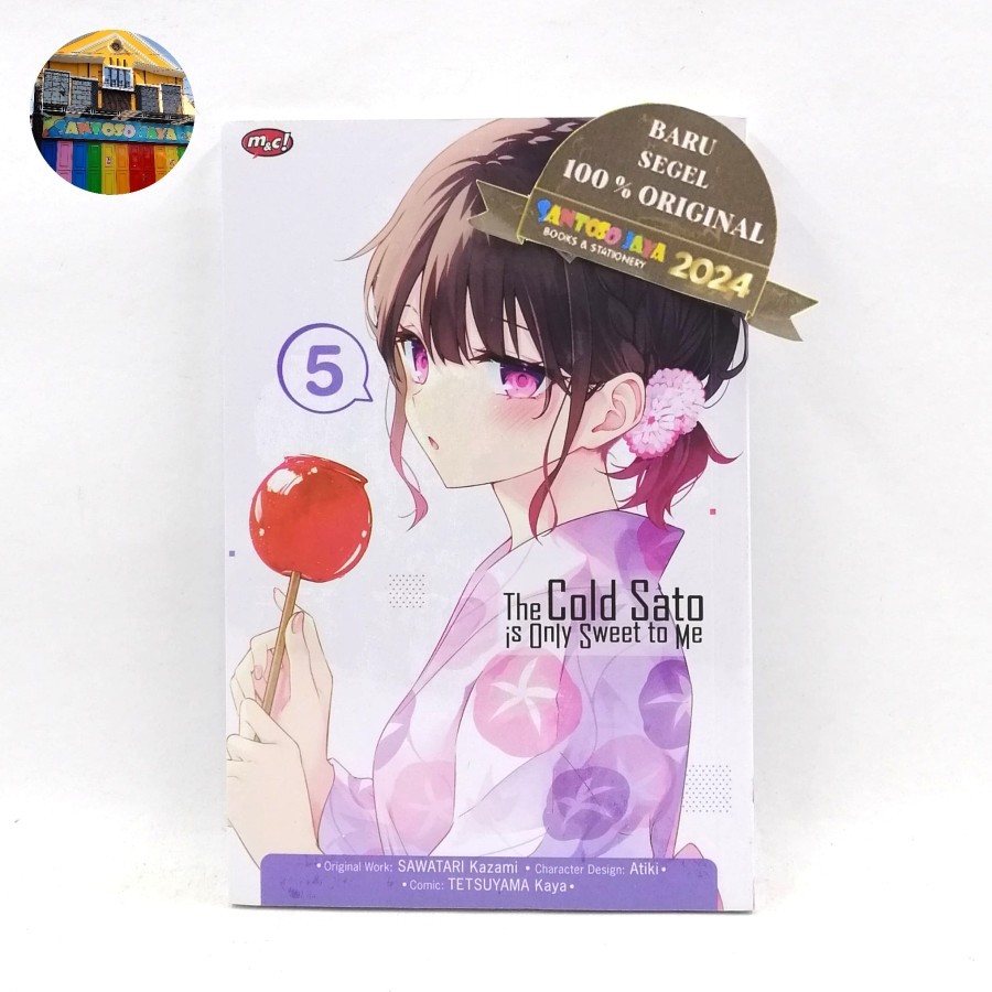Komik The Cold Sato Is Only Sweet To Me 05