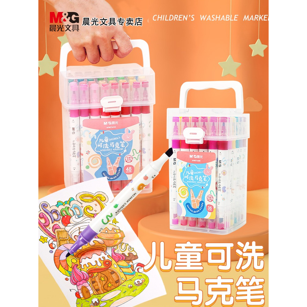

MARKER WASHABLE KIDS : M&G