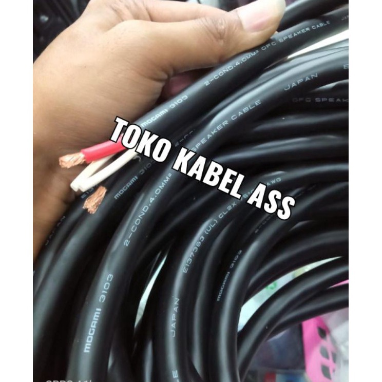 mF kabel speaker mogami 2x4mm mogami 313 z Kualitas Premium