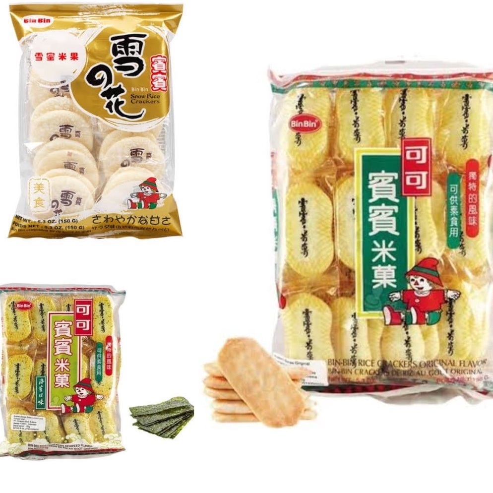 

PENJUALAN CEPATBEST SELLER Binbin bin bin rice crackers original snow seaweed spicy corn cheese Snack Sehat Beras