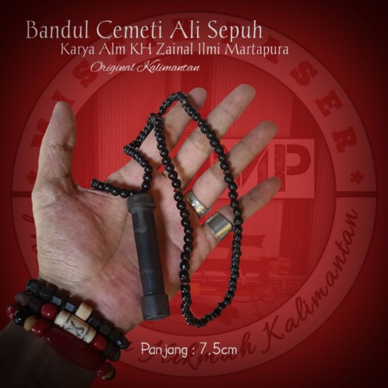 Liontin Cemeti Jadoel karya KH Zainal Ilmi