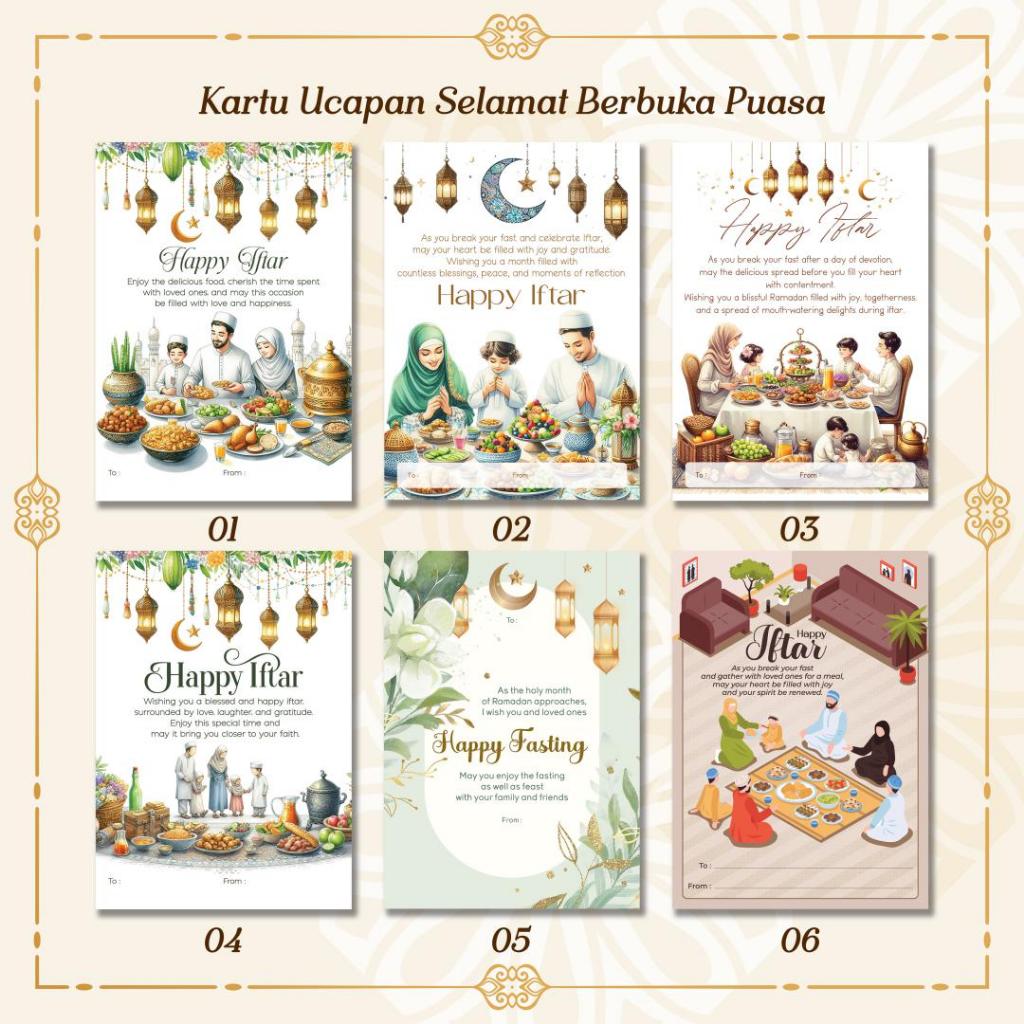 Kartu Ucapan Selamat Berbuka Puasa / Happy Iftar