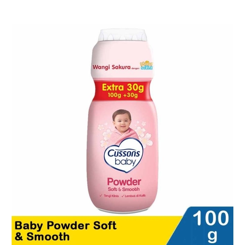 Cussons Baby Powder 100gr