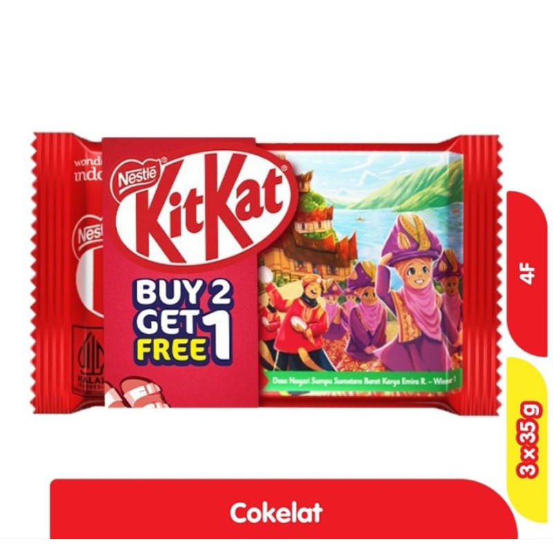 

KitKat Wafer 4 Finger