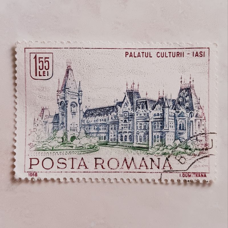 

(AD) Perangko Rumania 1968 Historical Buildings - Culture Palace, Iași 1,55 Lei Used
