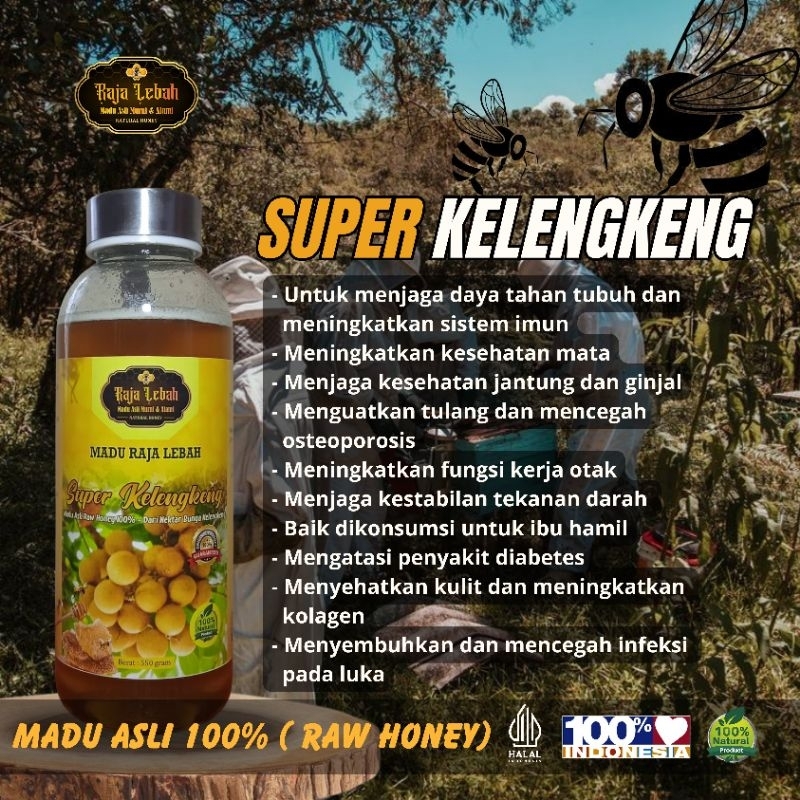 

Madu Raja Lebah Super Kelengkeng / Madu Kelengkeng / Raw Honey / Madu Asli Kelengkeng / Madu Raja Lebah 550gr