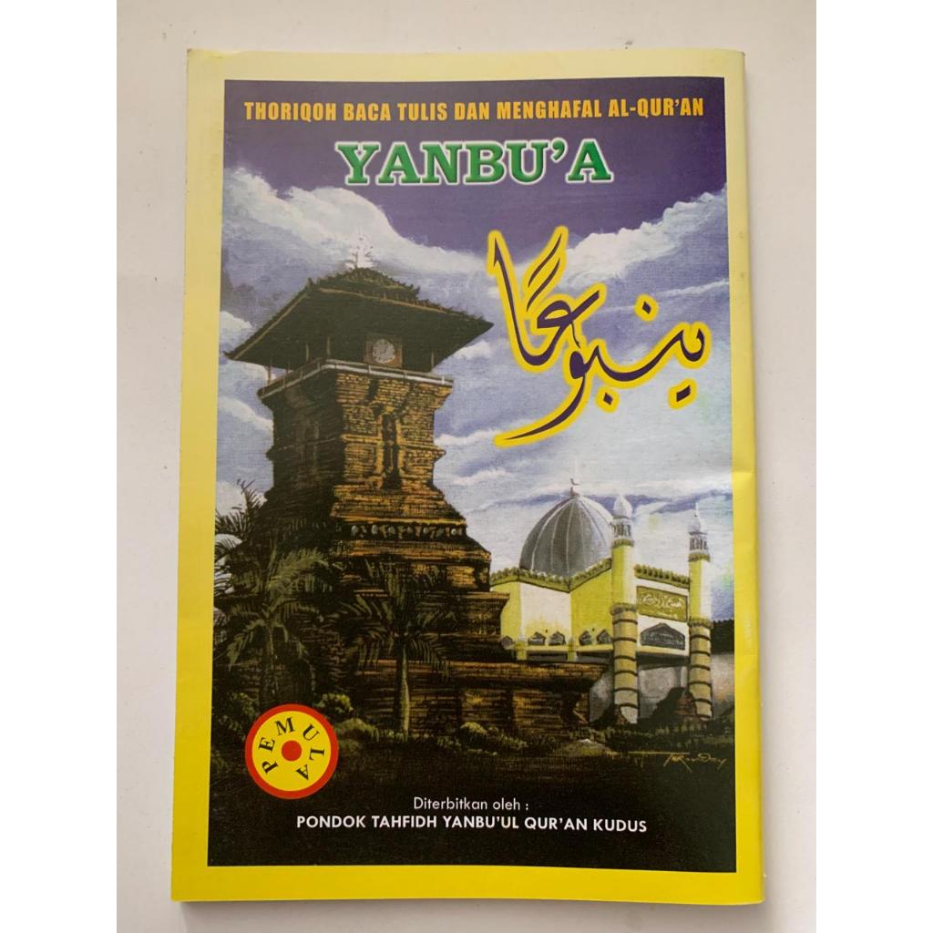 Yanbua Yanbu'a Jilid Pemula 1,2,3,4,5,6,7 Dan Materi Hafalan