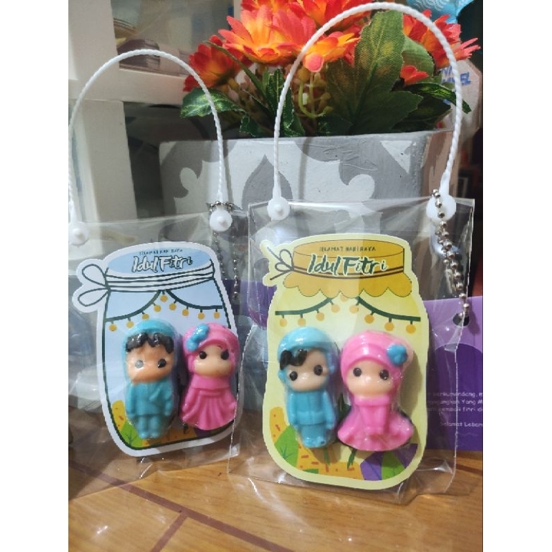 

paket hemat B souvenir mini bag THR lebaran dengan amplop eksklusif
