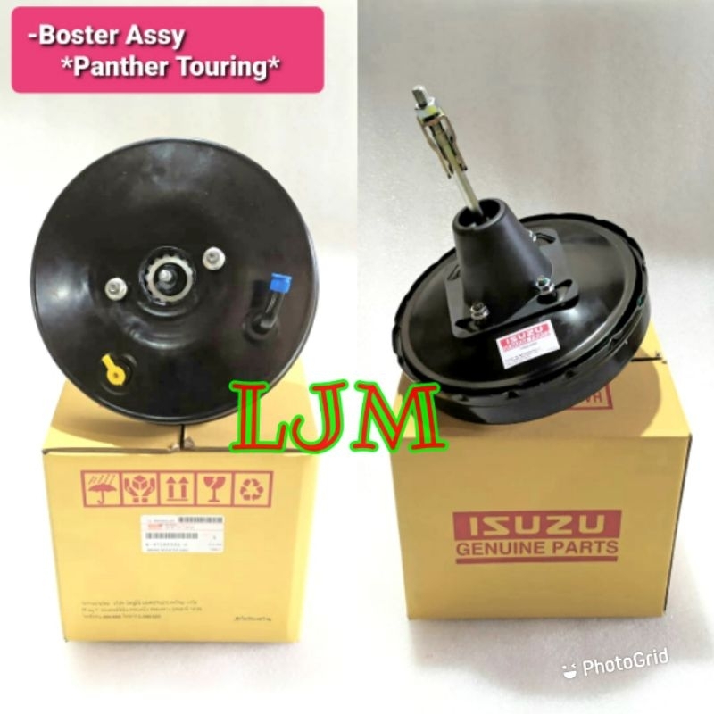 BOSTER ASSY BOSTER REM PANTHER TOURING (8-97180555-0)