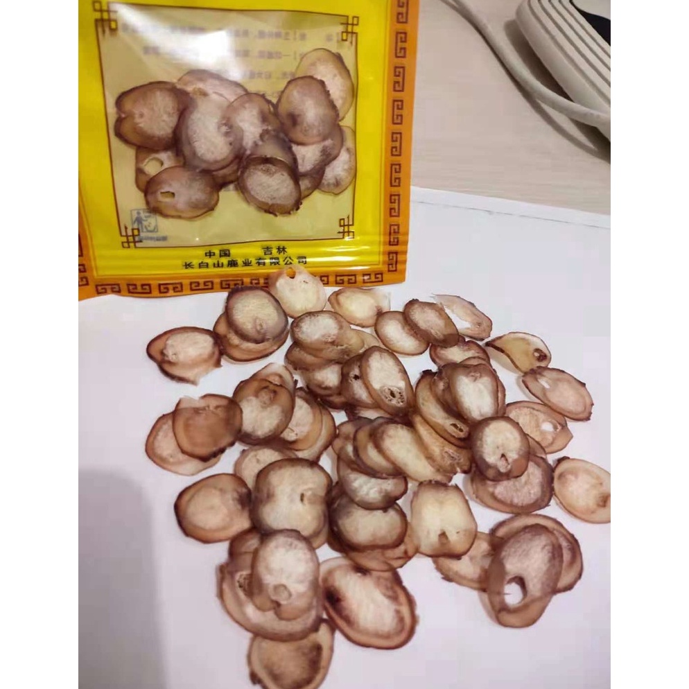 

PAKET LENGKAP Lu bian 5 gram