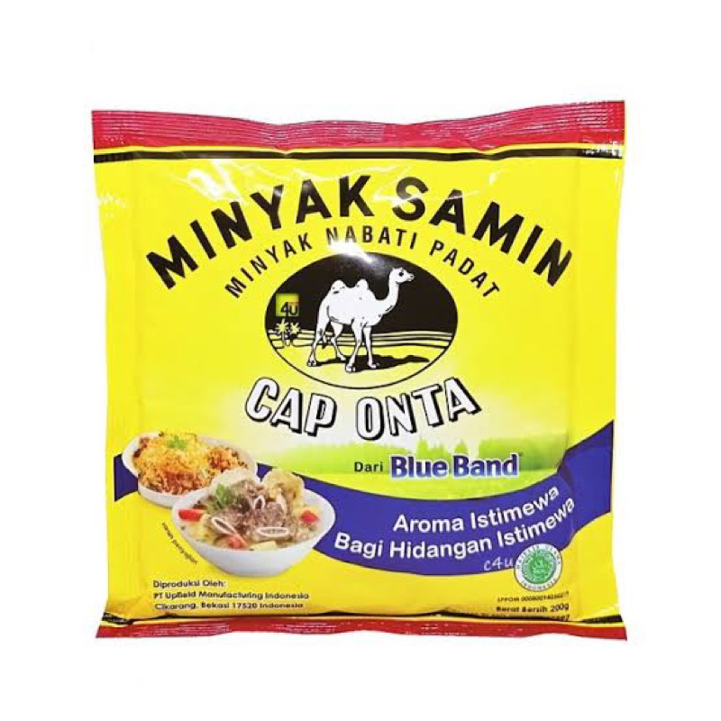 

minyak samin sachet cap onta 200gram