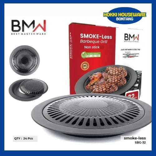 BBQ Grill Plate 32cm Smokeless BMW