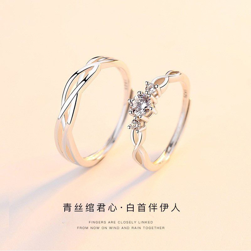 Cincin Couple Cincin Pasangan Cincin Lamaran Unik Murah Ala Korea