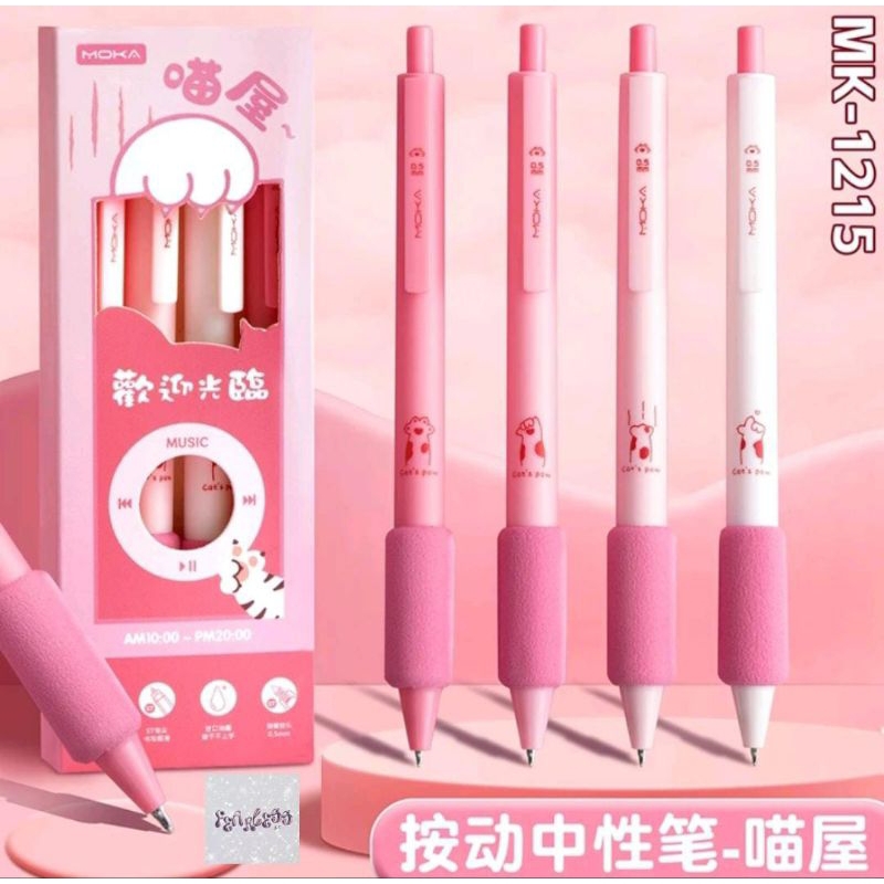 

✯FL✯|Pulpen gel mekanik Bantalan empuk lucu