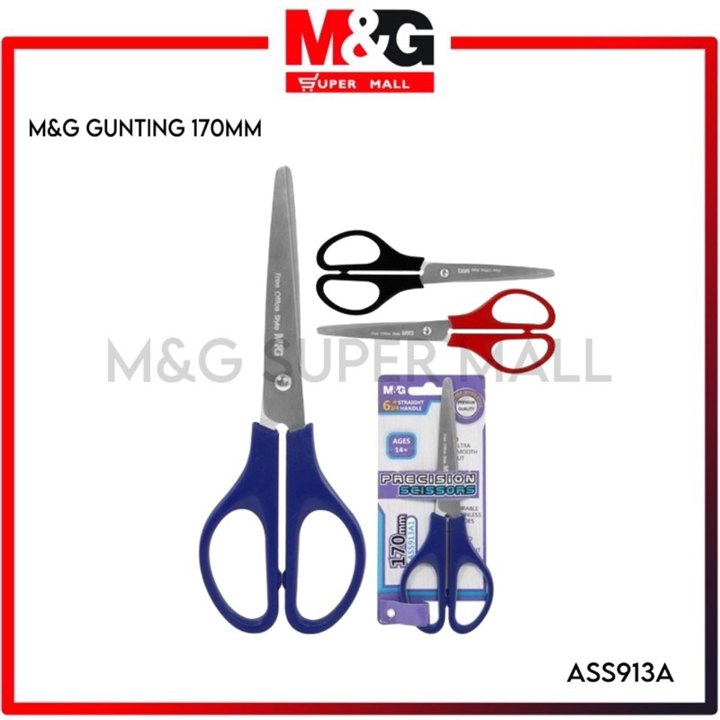 

M&G Straight Scissors / M&G Gunting Serbaguna / Gunting Kertas ASS913A