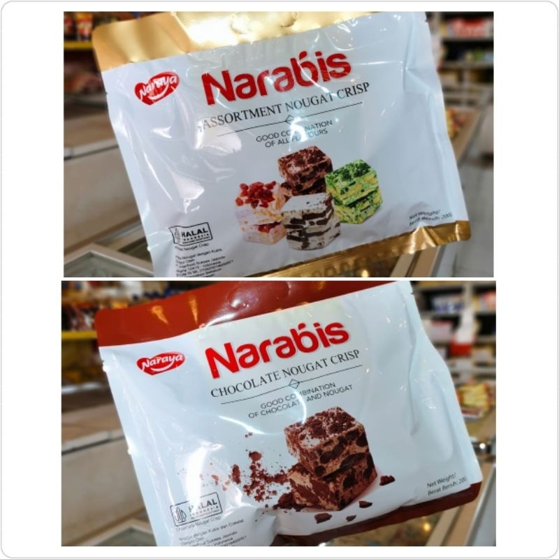 

NARAYA Narabis Nougat Crisp 200g