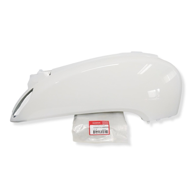 Cover R body belakang samping kanan scoopy fi esp K16 204-2016 Putih glossy Original