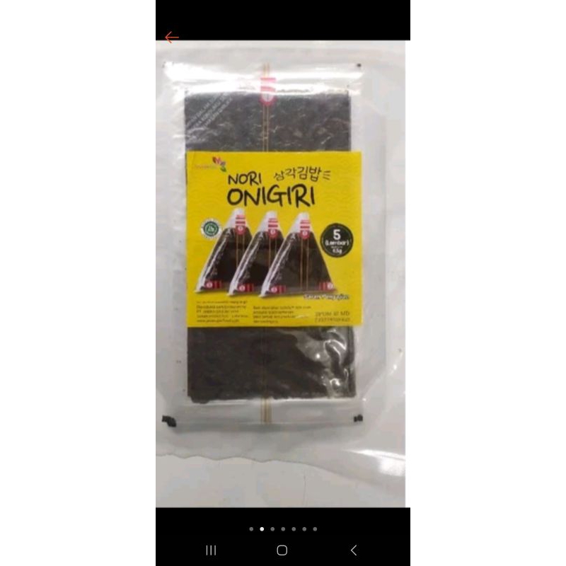 

Nori onigiri 5 lbr