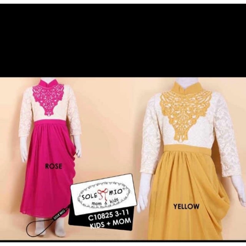 SALE SOLEMIO maxidress kids:C10825