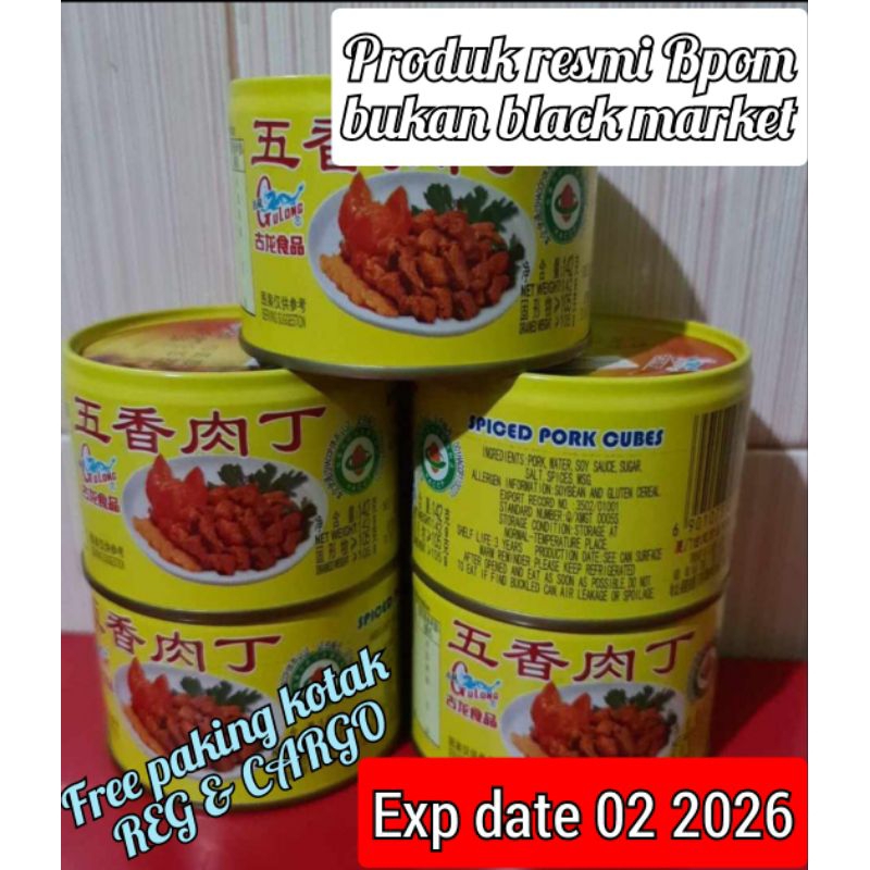 

Gulong BAK TING /spiced pork cube / bak ting / bak tin non halal