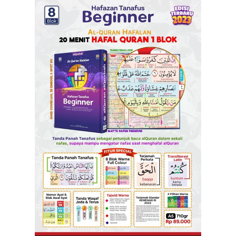 Alqur'an Hafazan Tanafus Beginner Perkata Latin A5