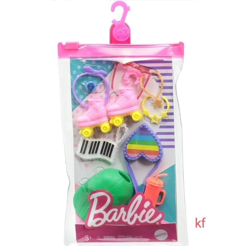 BARBIE ACCESORIES Surprise Original Mattel Furniture