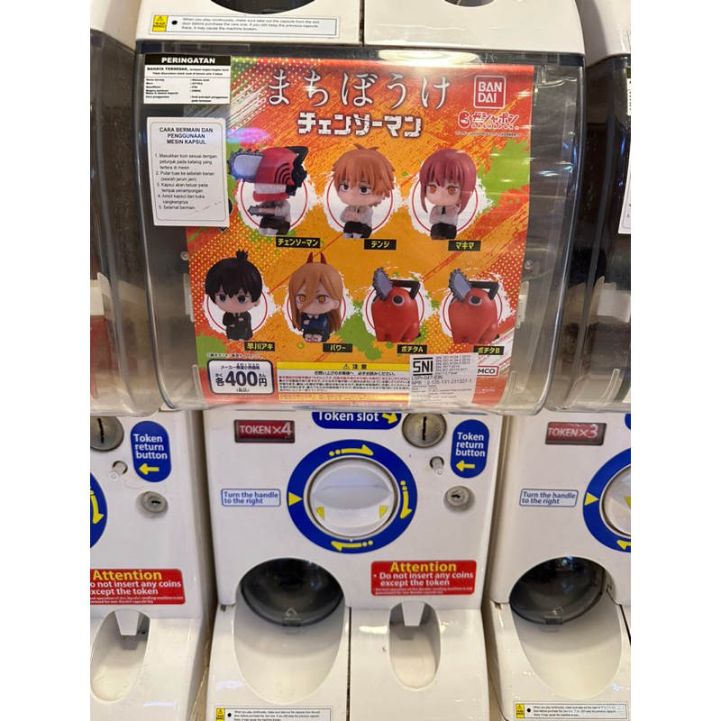 GASHAPON CHAINSAW MAN FIGURE (Power)