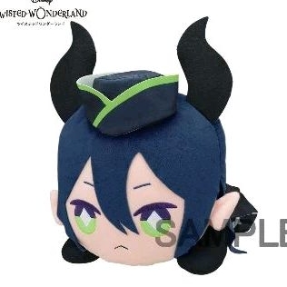 Malleus Draconia Nesoberi-Twisted Wonderland