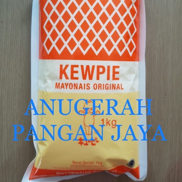 

1212 Brand Kewpie Mayonnaise Original 1kg