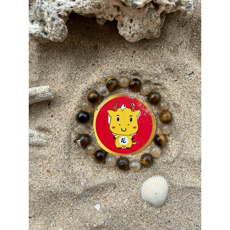 Gelang SHIO NAGA Batu Tigereyes dan Sedana Rejeki