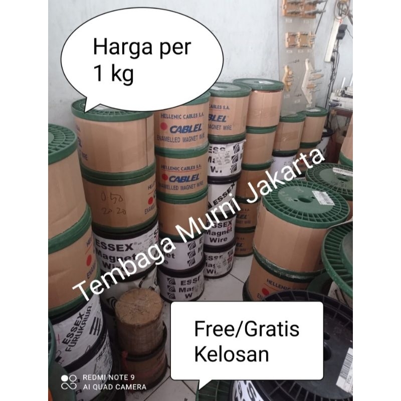 Kawat Tembaga Email 0,18 mm Merk Hellenic ( Harga per 1kg )