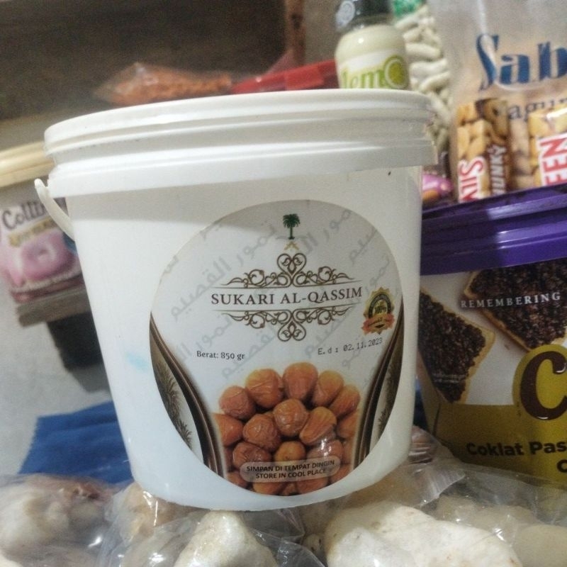 

Sukari al qassim