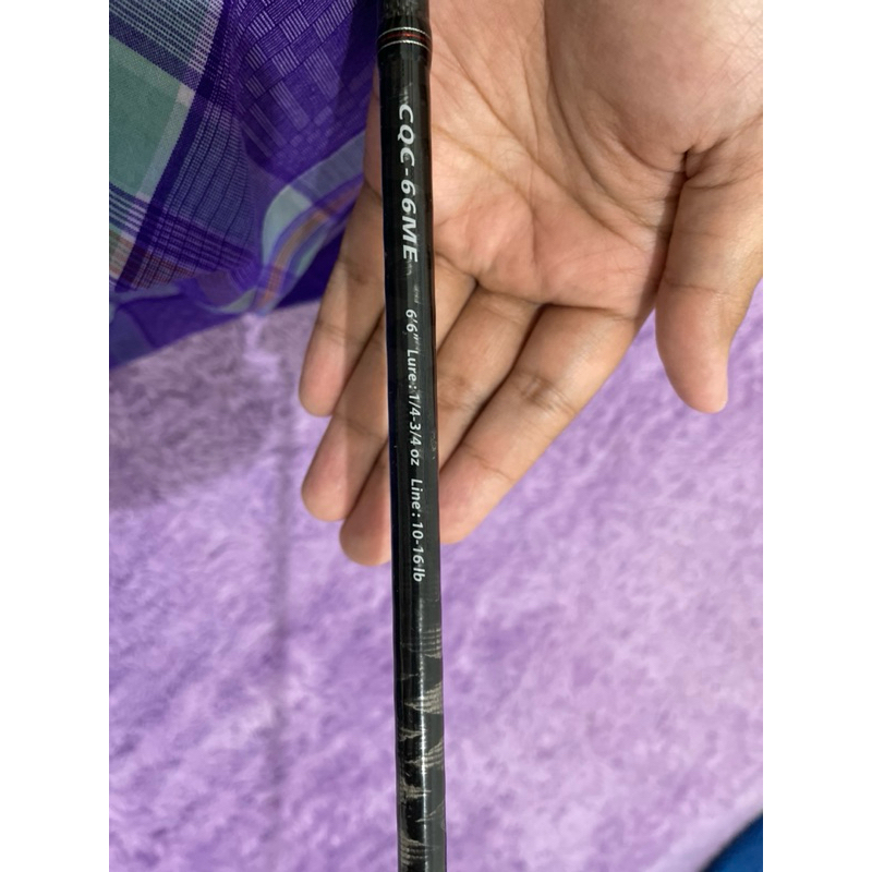 Kuying Conqueror 10-16lb Medium Baitcasting