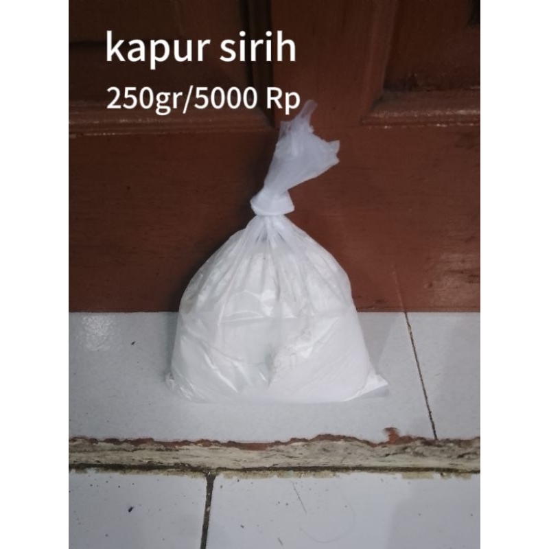 

kapursirih