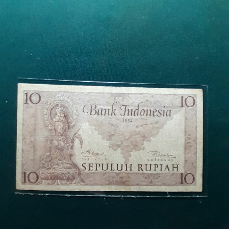 UANG KUNO 10 RUPIAH SERI BUDAYA TAHUN 1952