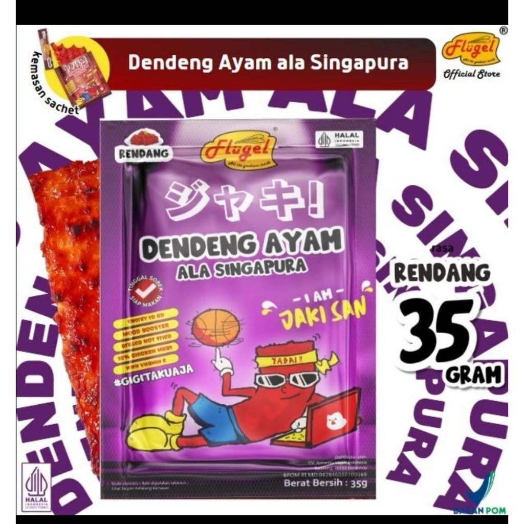 

Dendeng Ayam Jaki San 35 gram ALL Varian-Halal