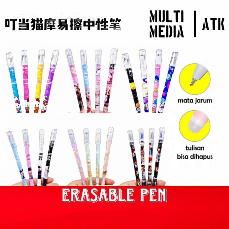 

ERASABLE PEN (ISI 12) / PULPEN KARAKTER BISA DIHAPUS MURAH