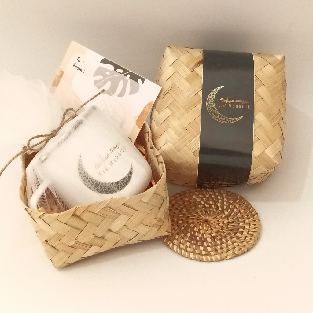 Set Hampers Idul Fitri Mug Enamel Premium