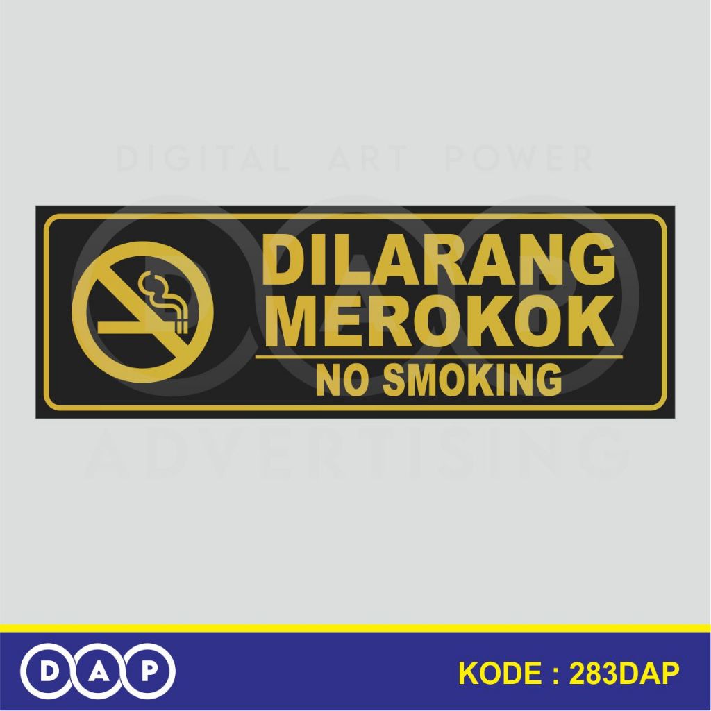 

283 - STIKER DILARANG MEROKOK (GOLD EDITION) - 30 X 10 CM - VYNIL - TERBAIK
