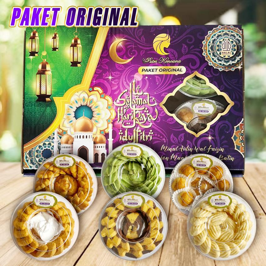 

KUE PAKET LEBARAN PAKET ORIGINAL BUTTER COOKIES ISI 6 TOPLES/ KUE KERING